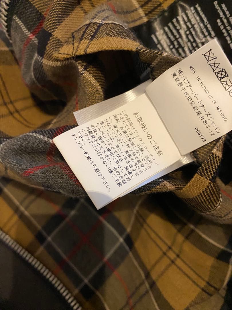 Barbour バブアー Bedale os WAX 38