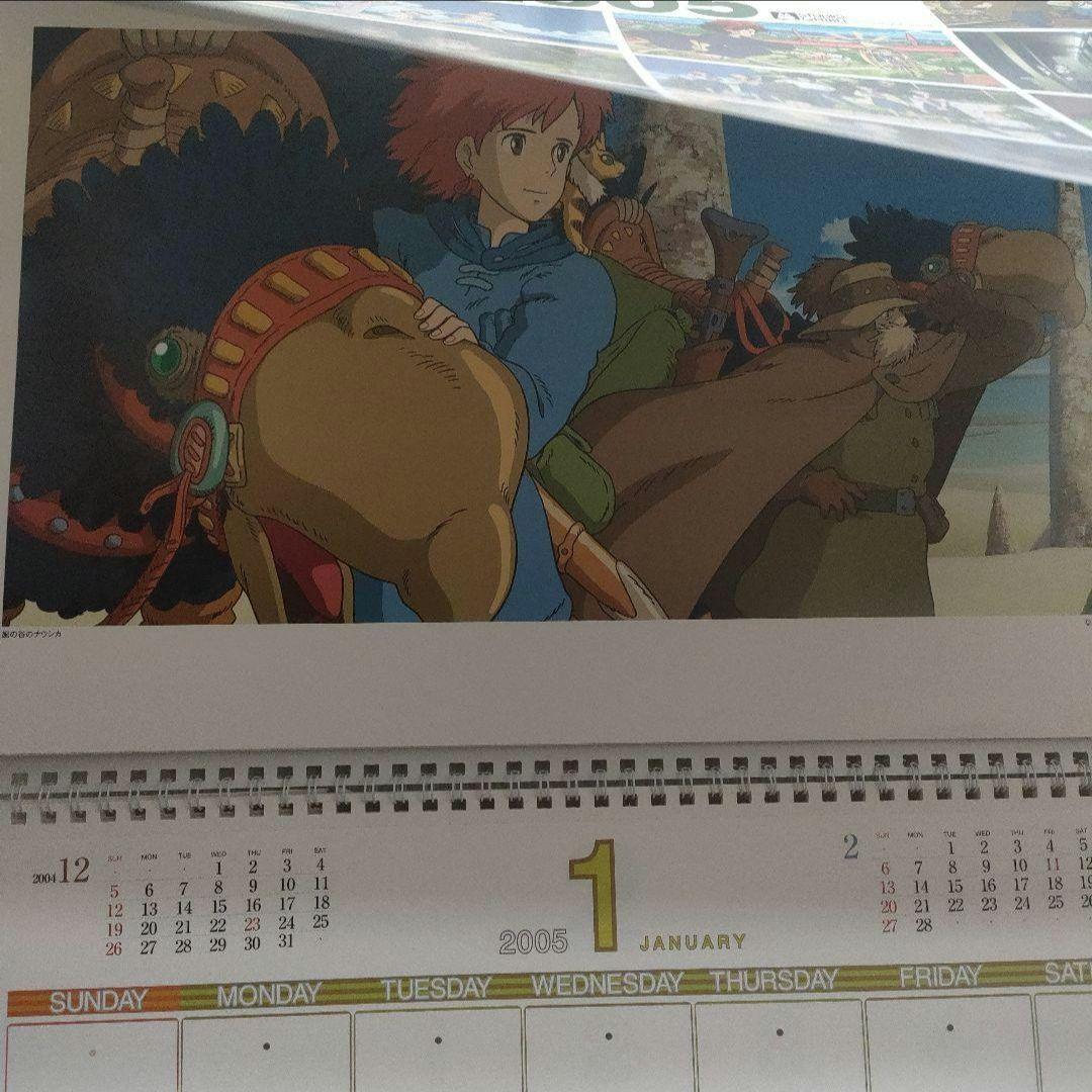 希少品 スタジオジブリ カレンダー 2005年 - メルカリ