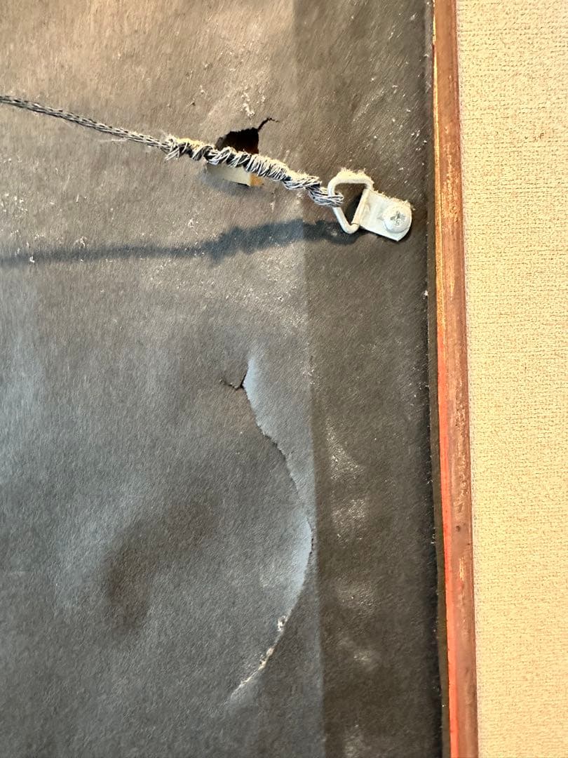 シンデレラ 「フォーリング イン ラブ」 セル画 限定３５０枚