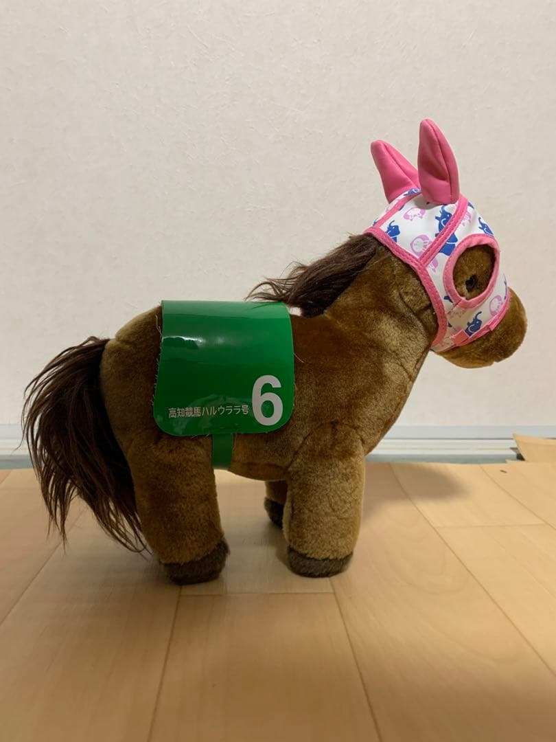 【超希少・美品】高知競馬 ハルウララ ぬいぐるみ ゼッケン6番 ウマ娘