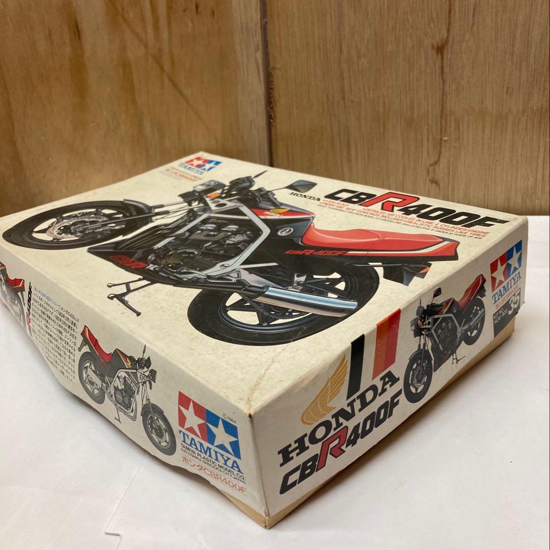 TAMIYA CBR400F 1/12スケール 未組立