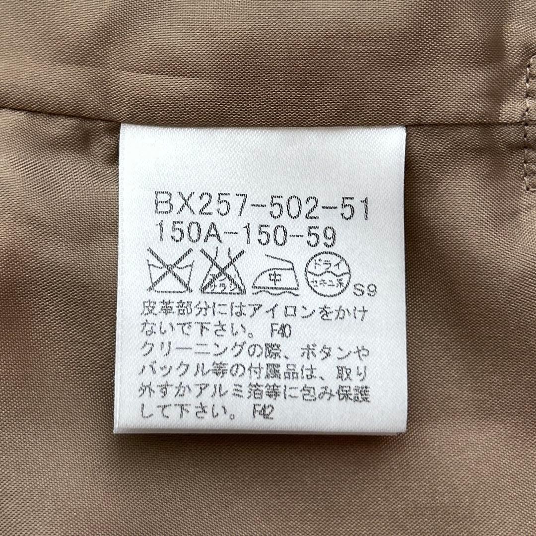 クリーニング済み美品バーバリー ノバチェック巻きスカート風プリーツスカート150