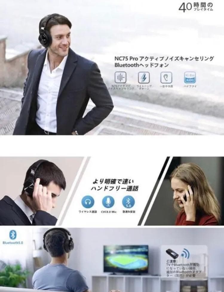 【❤驚愕の超高音質で音楽の世界に没頭できる♪❤遮音性＆密閉性抜群❣】ヘッドホン