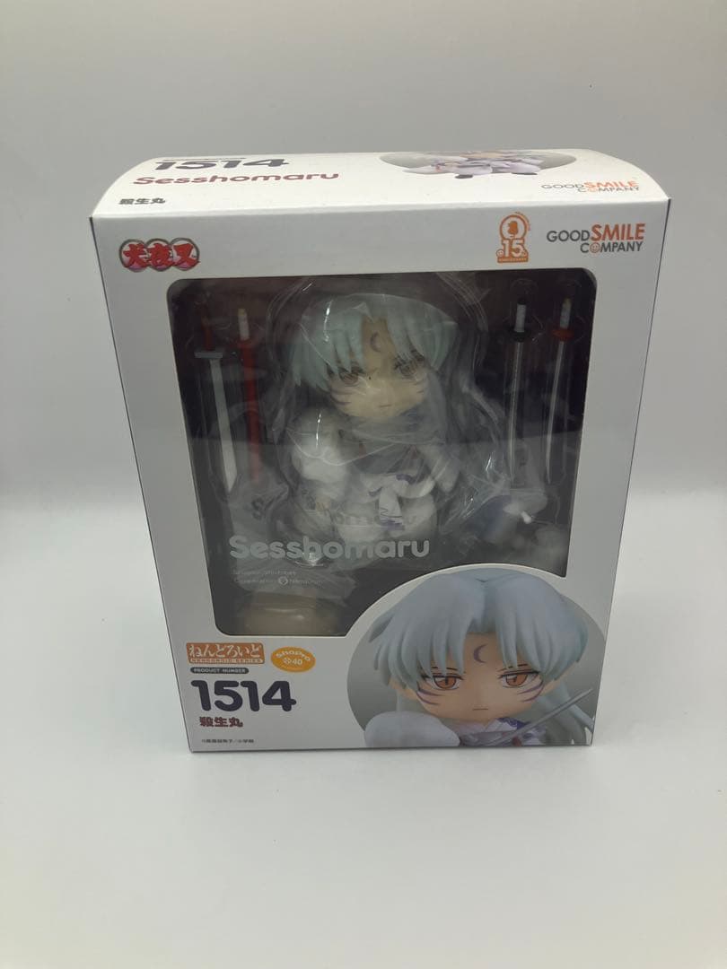 GOOD SMILE COMPANY ねんどろいど 1514 殺生丸 犬夜叉