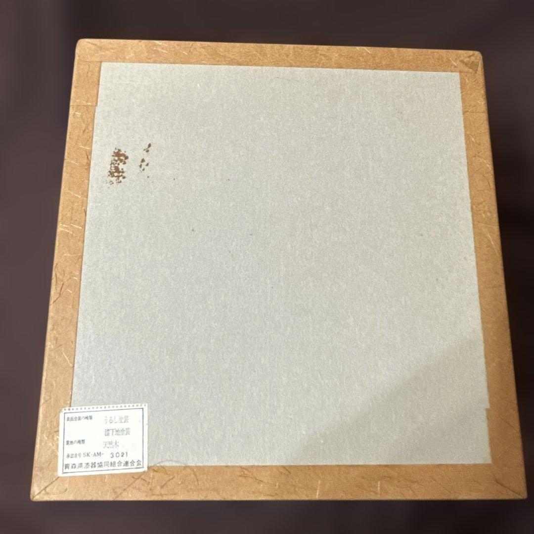 津軽塗　七々子塗　6寸　三段重箱　美品