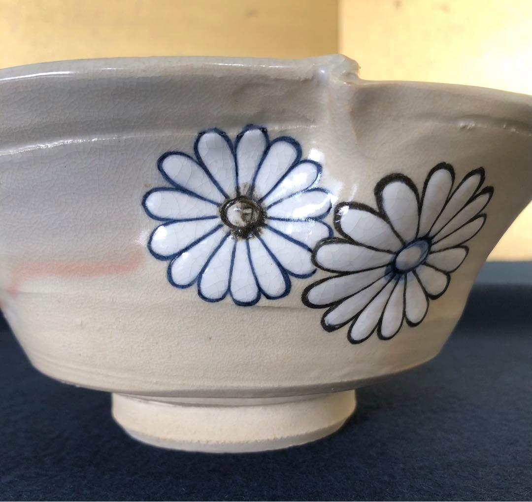 《R》茶道具 菊紋 菓子鉢 眞葛 香山作 共箱　250922あ3