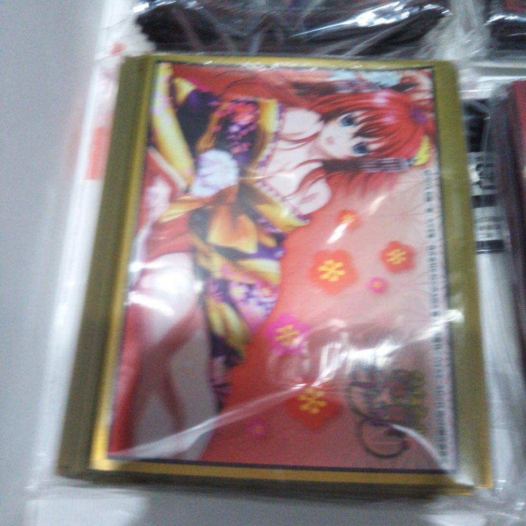 リアスグレモリー　トレーディングカード用スリーブ 4点セット