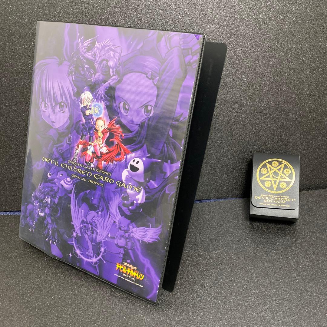 希少デビチルまとめ売り②未開封1～4弾×5パック・中古バインダー＆デッキケース他