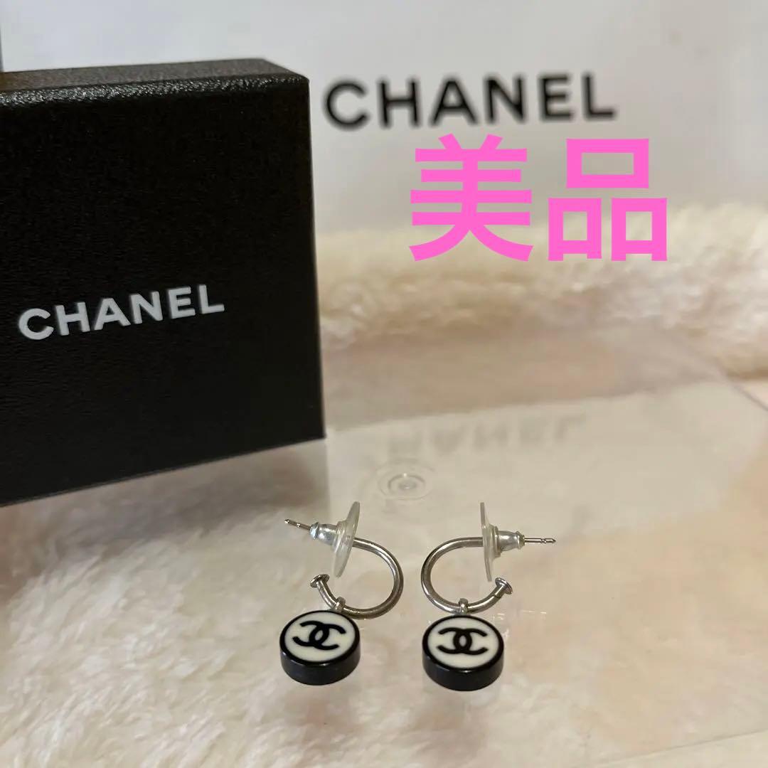 CHANELビンテージピアス - ピアス(両耳用)本当に 安い