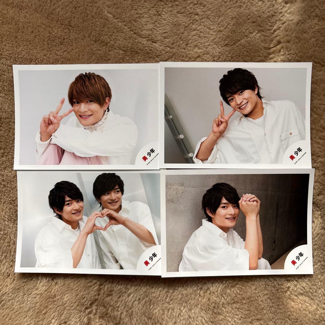 ACEes 浮所飛貴 公式写真 まとめ売り 18枚 - メルカリ