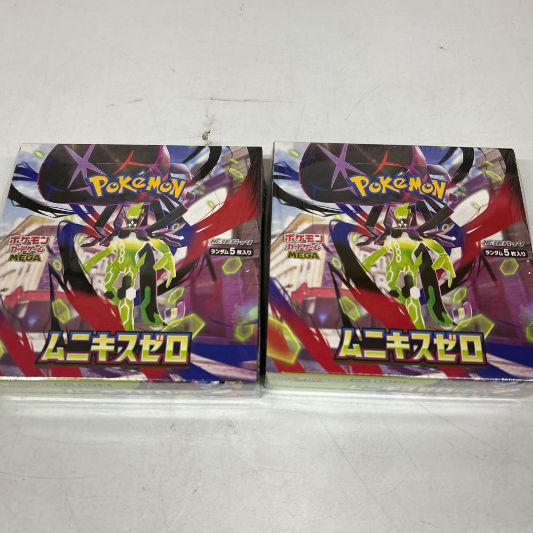 ポケモンカードゲーム ムニキスゼロ 2個セット シュリンク付き