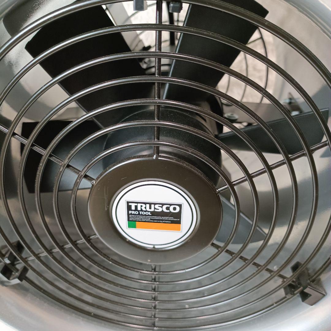 TRUSCO ハンディジェット HJF-250 業務用送風機 動作確認済み