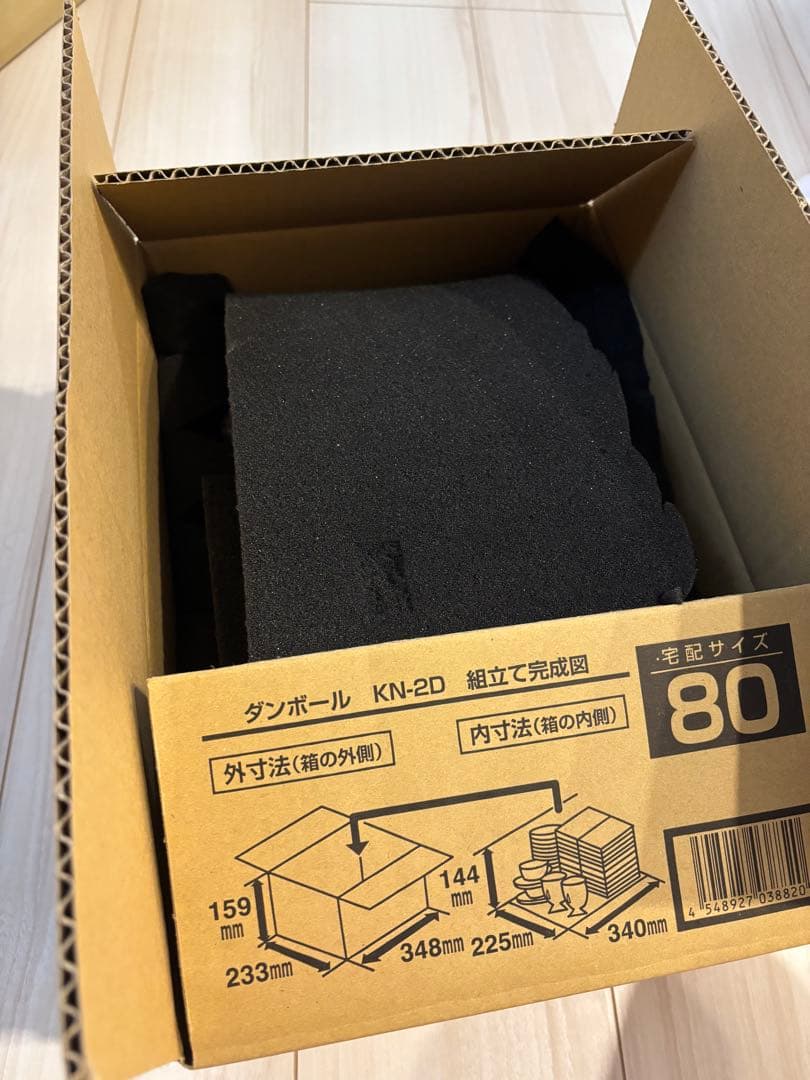 【美品】Kemper Profiler Player