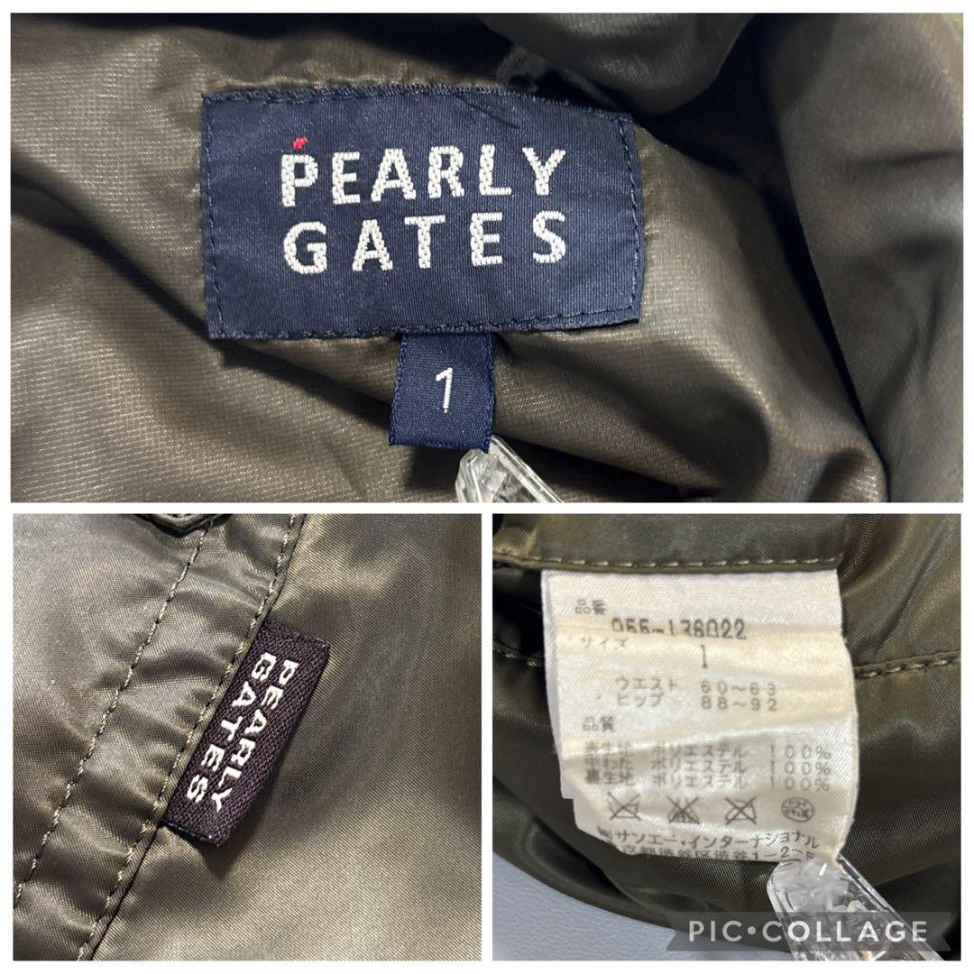 パーリーゲイツ ゴルフ ロングパンツ 1/M 蓄熱 保温　カーキ　レディース