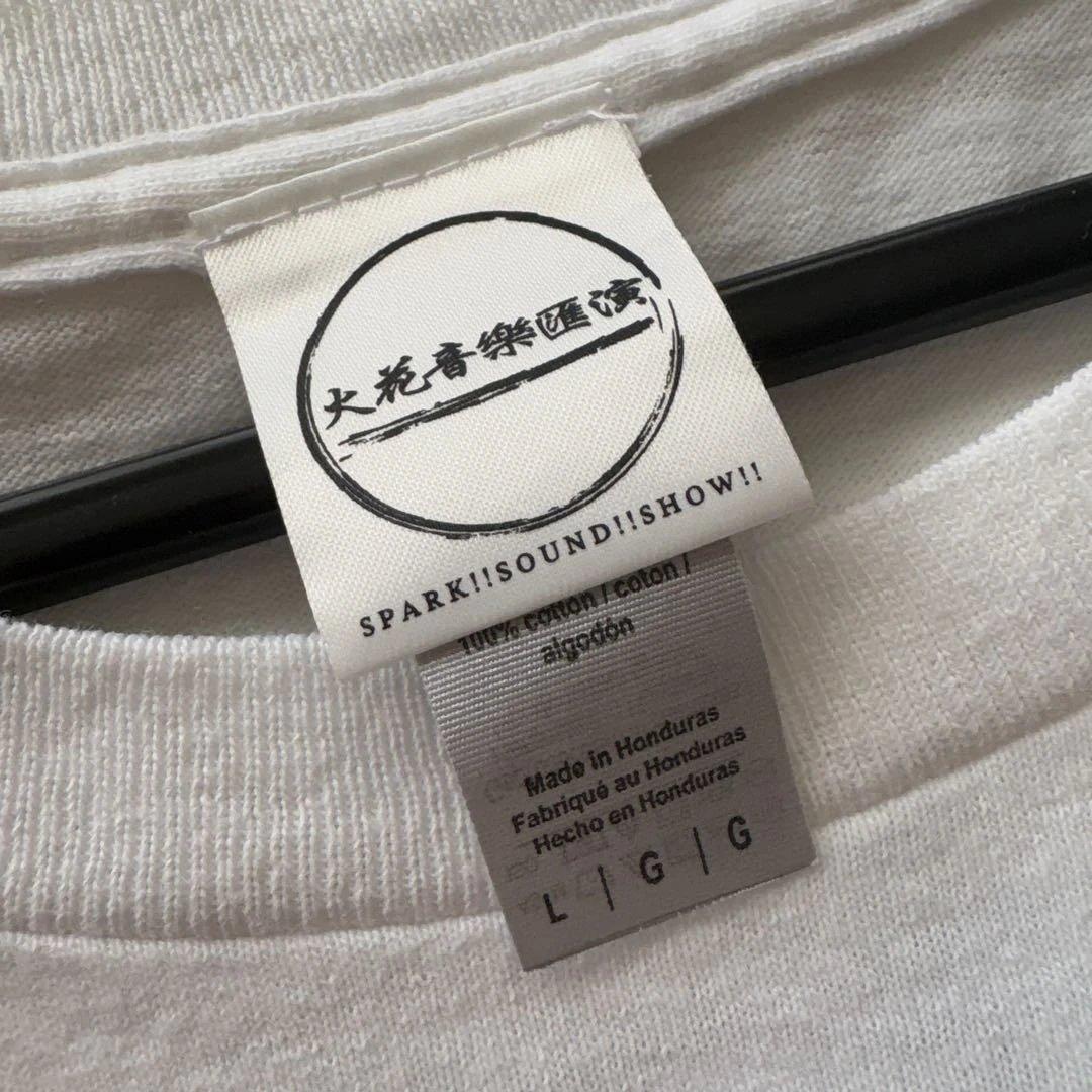 SPARK!!SOUND!!SHOW!! Tシャツ ユーキマン L ホワイト SPARK!!SOUND!!SHOW!