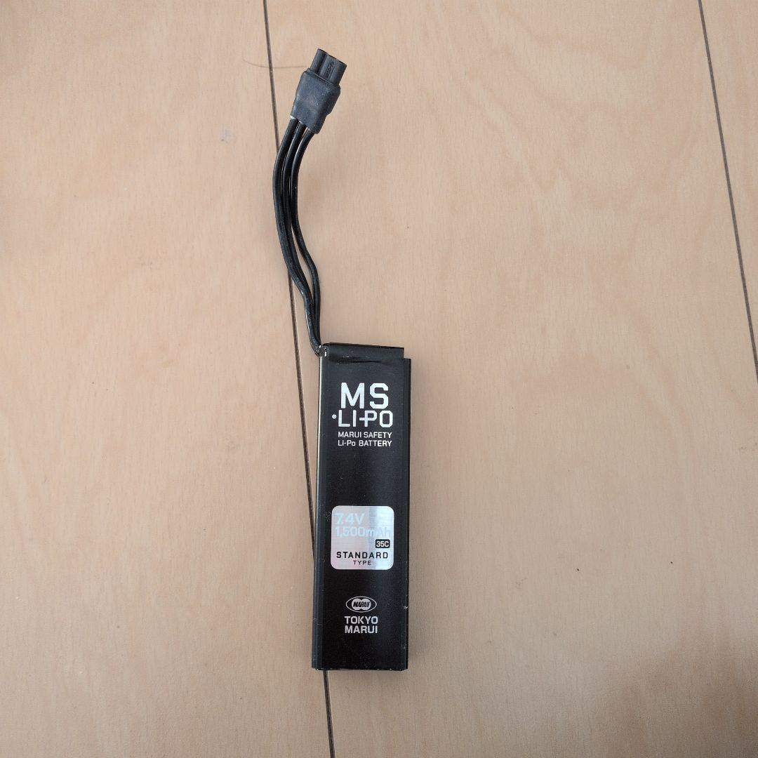 MS-LiPo 7.4Vリポバッテリーと充電器セット