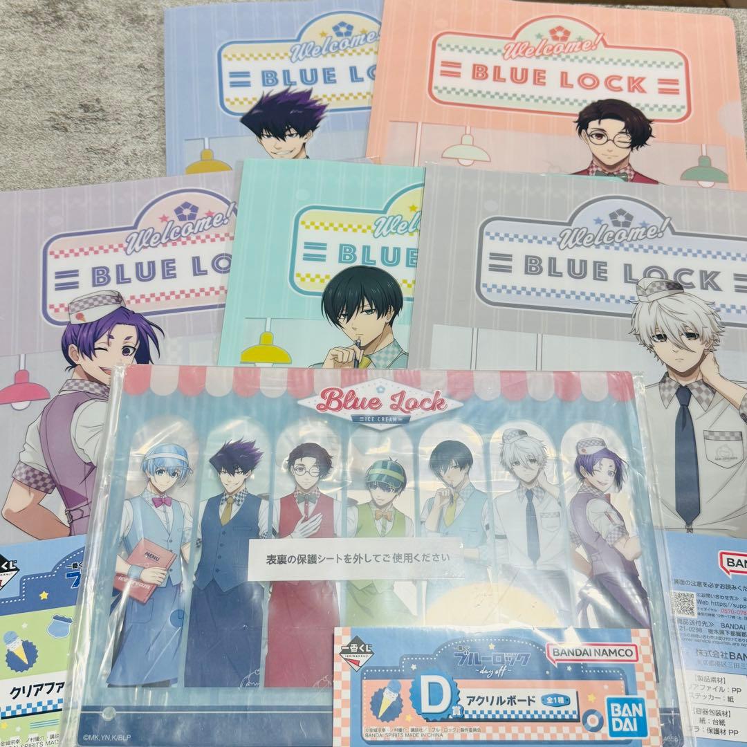 ブルーロック フィギュア 一番くじ 凪誠士郎 御影玲王　おまけ付き