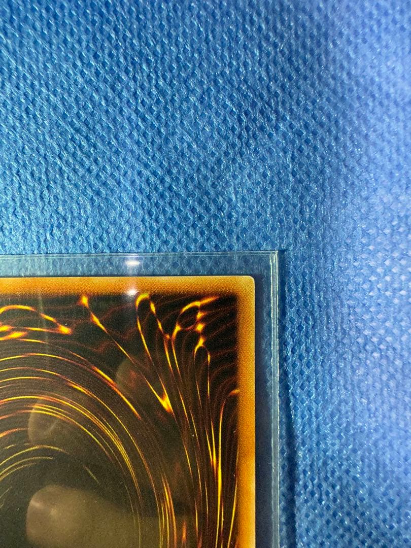 美品　カオスソルジャー　レリーフ　遊戯王