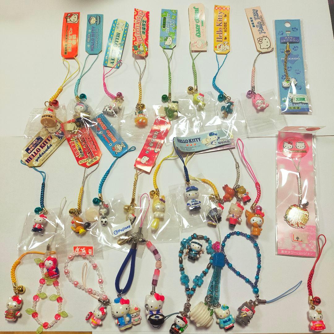 ハローキティーご当地キティー根付けチャーム希少品38個まとめ売り