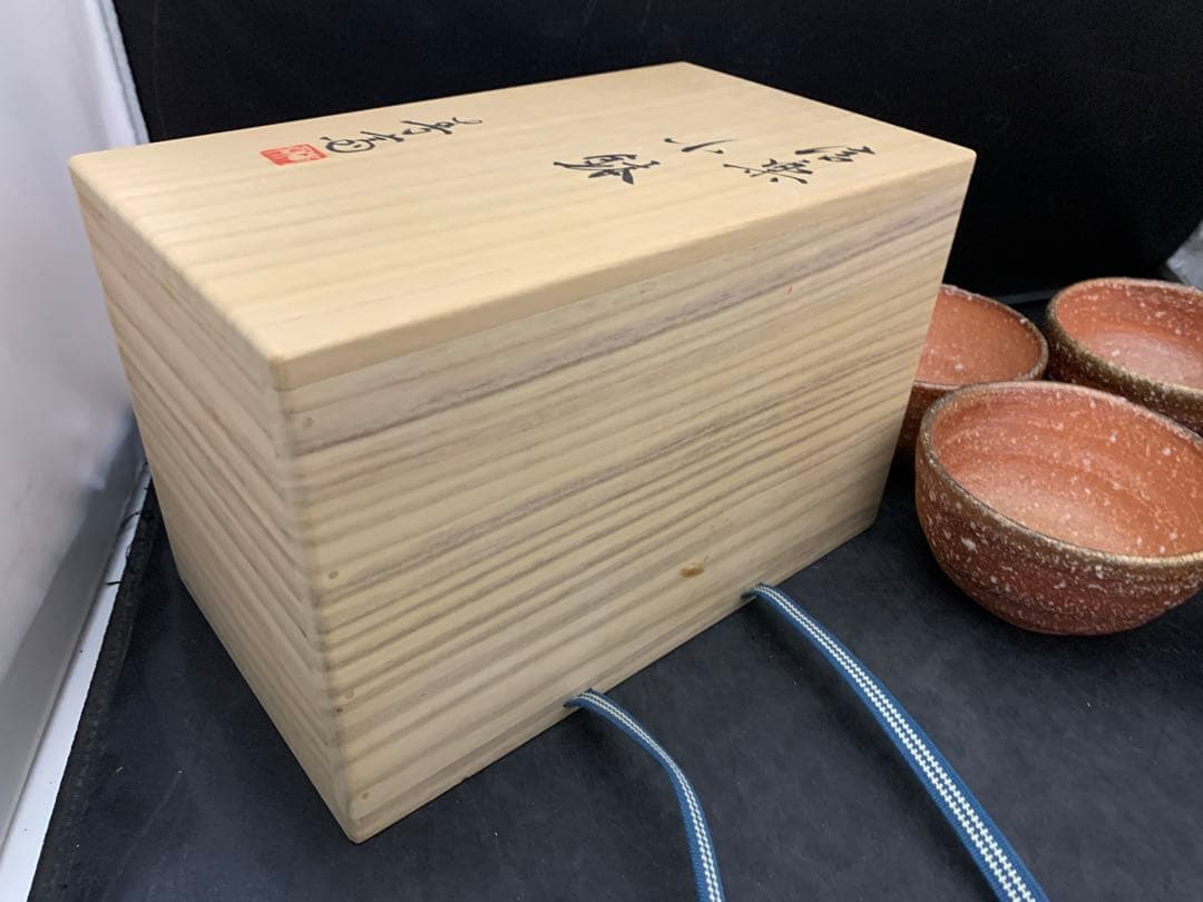 2026年最新】高橋春斎 信楽の人気アイテム - メルカリ 信楽焼 高橋春斎