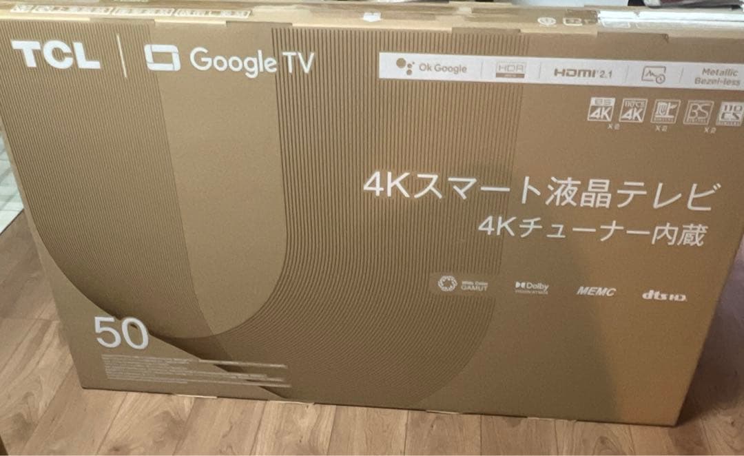 TCL 新品未開封　50型 4K 液晶 Google TV チューナーレス Amazon | 【Amazon.co.jp 限定】TCL テレビ 50V型 チューナーレス 4K