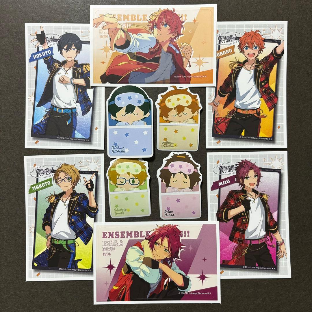 あんスタ 氷鷹北斗 明星スバル 遊木真 衣更真緒 ステッカー Trickstar