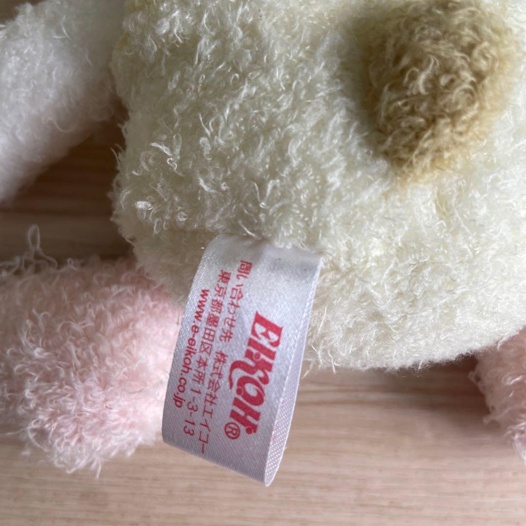 サンリオ　コロコロクリリン　ぬいぐるみ　平成レトロ　当時物　希少レア　非売品