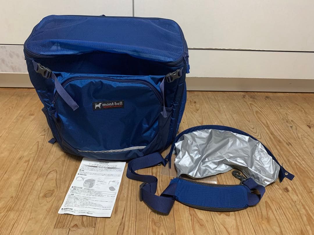 mont-bell（モンベル）ドッグキャリングパック mont-bell モンベル