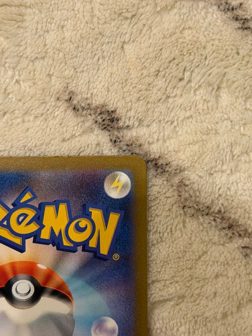 メガゲンガーex ポケモンカード 350HP