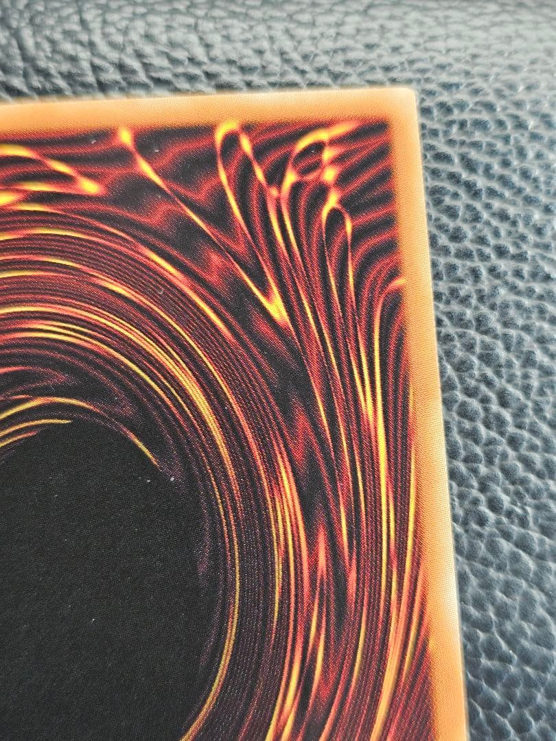 遊戯王　烙印竜　アルビオン　プリズマ