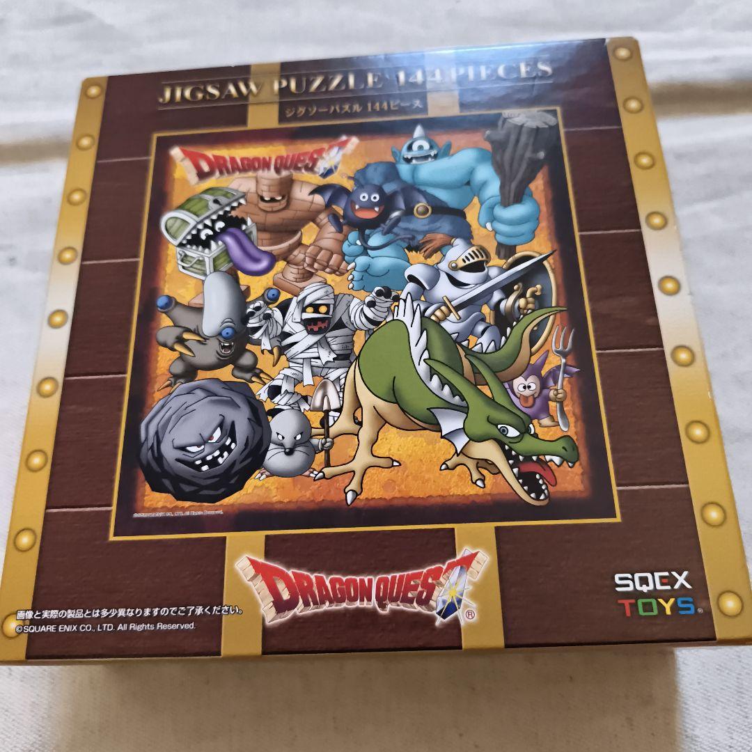 ドラゴンクエスト ジグゾーパズル 144ピース - メルカリ