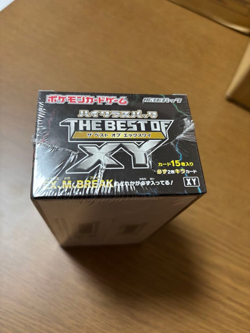 THE BEST OF XY ポケモンカード 15枚入り
