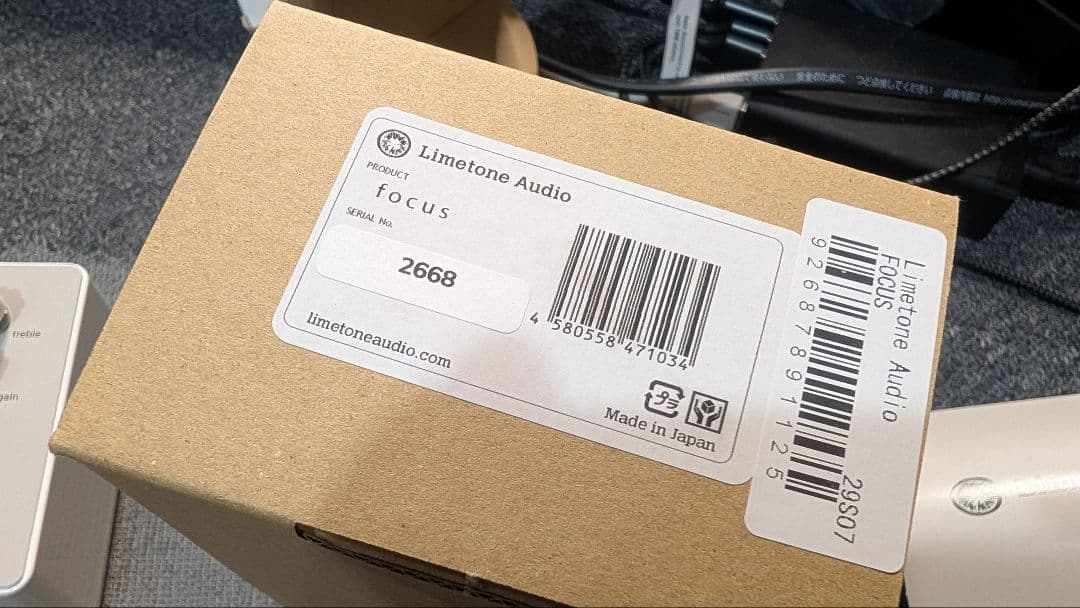 Limetone audio／Focus