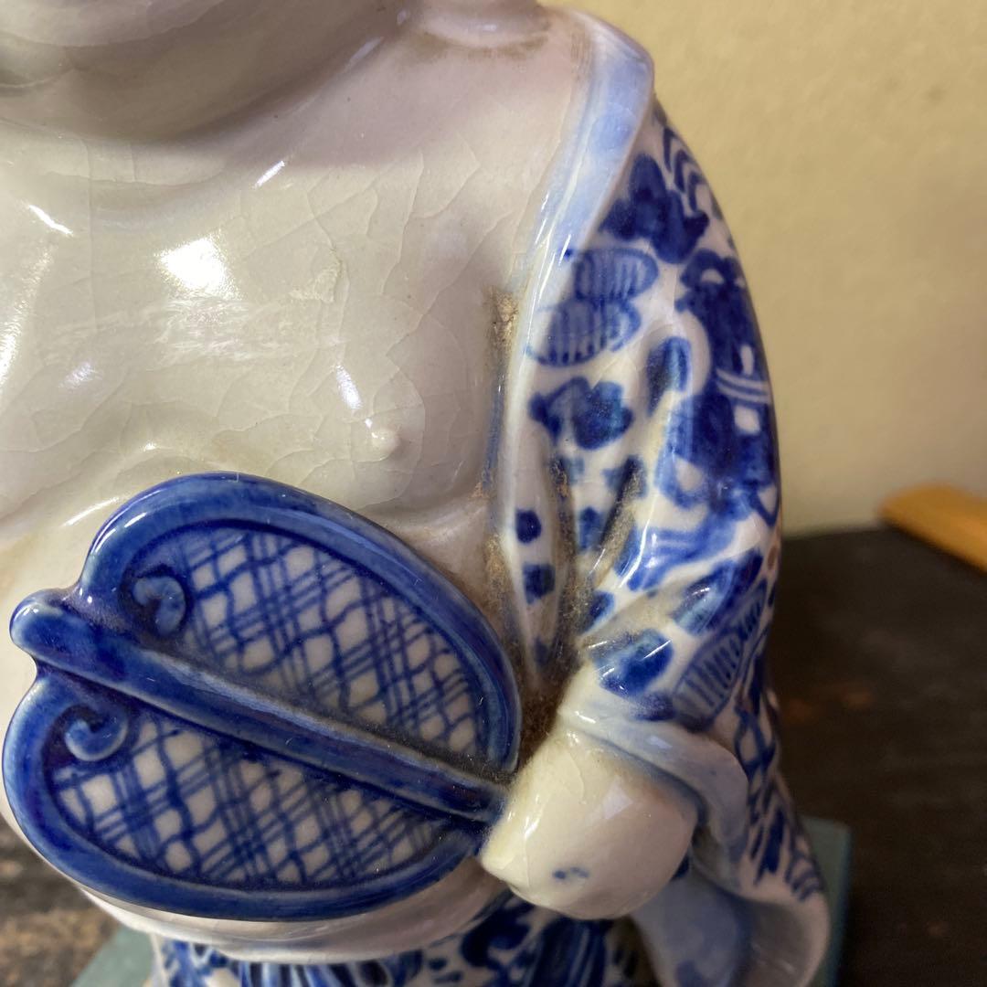 九谷焼　布袋置物　21cm13cm10cm