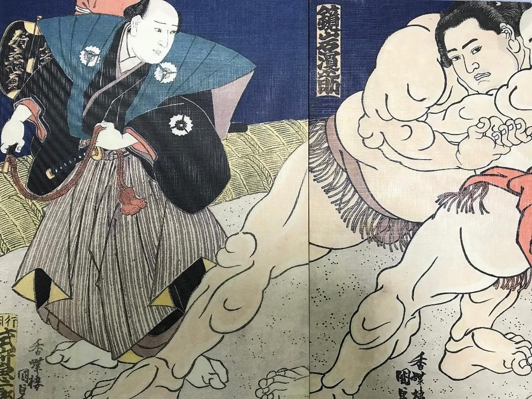 浮世絵パネル　三分割　40×90㎝