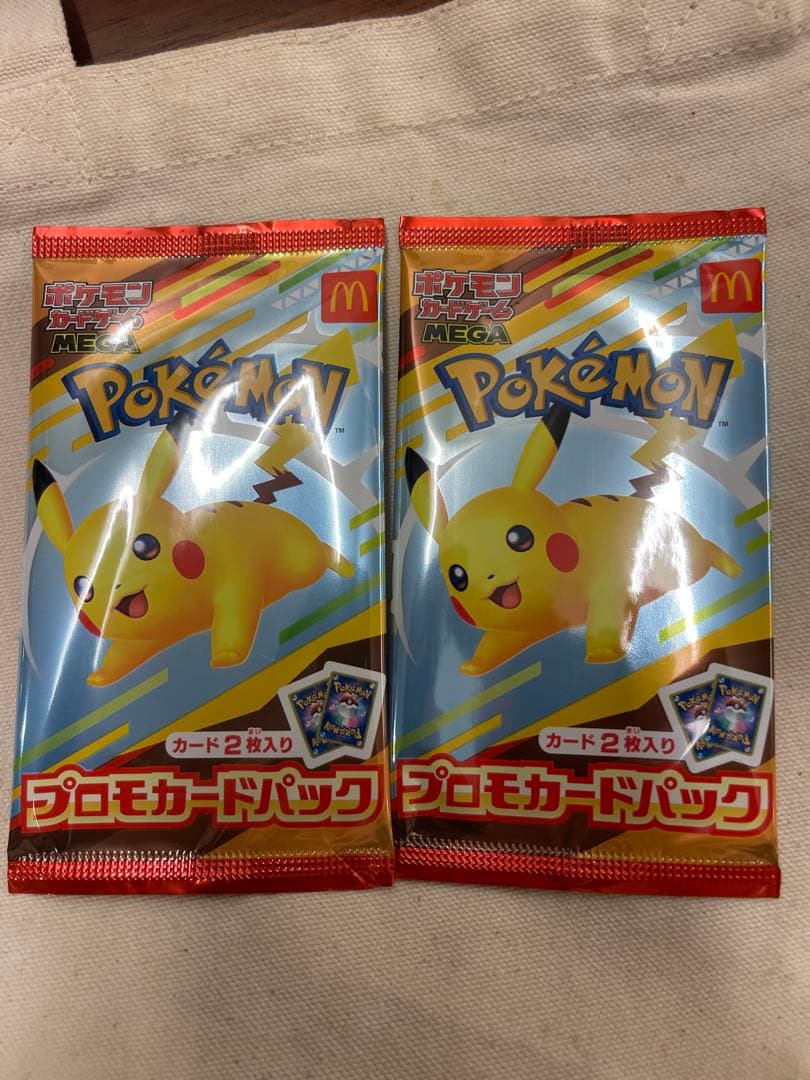 遊戯】フルスピード・ウォリアー【スーパー/効果】SD48-JPP01 85枚