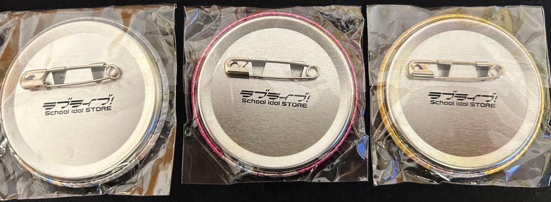 ラブライブ！ラブライブフェス Aqours 缶バッジ 8個セット 値下げおまけ可