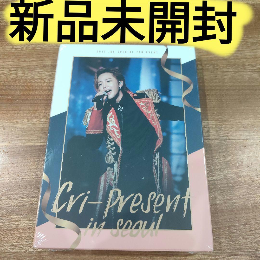 新品未開封】チャン・グンソク ソウル公演DVD - メルカリ