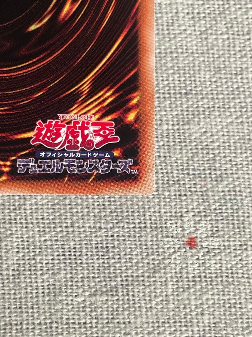 魔術師の弟子ブラックマジシャンガール　25thシークレット　クオシク　アジア