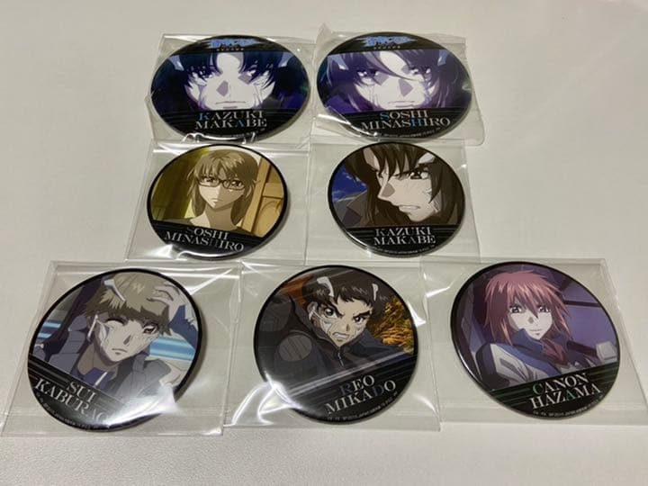 蒼穹のファフナー 高品質 EXODUS 缶バッジ くじ 真壁一騎 皆城総士 蒼穹