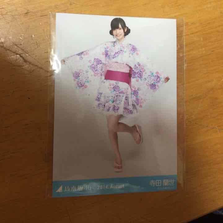 高麗青磁 天眞 壺（高さ40cm）透かし彫り ストア