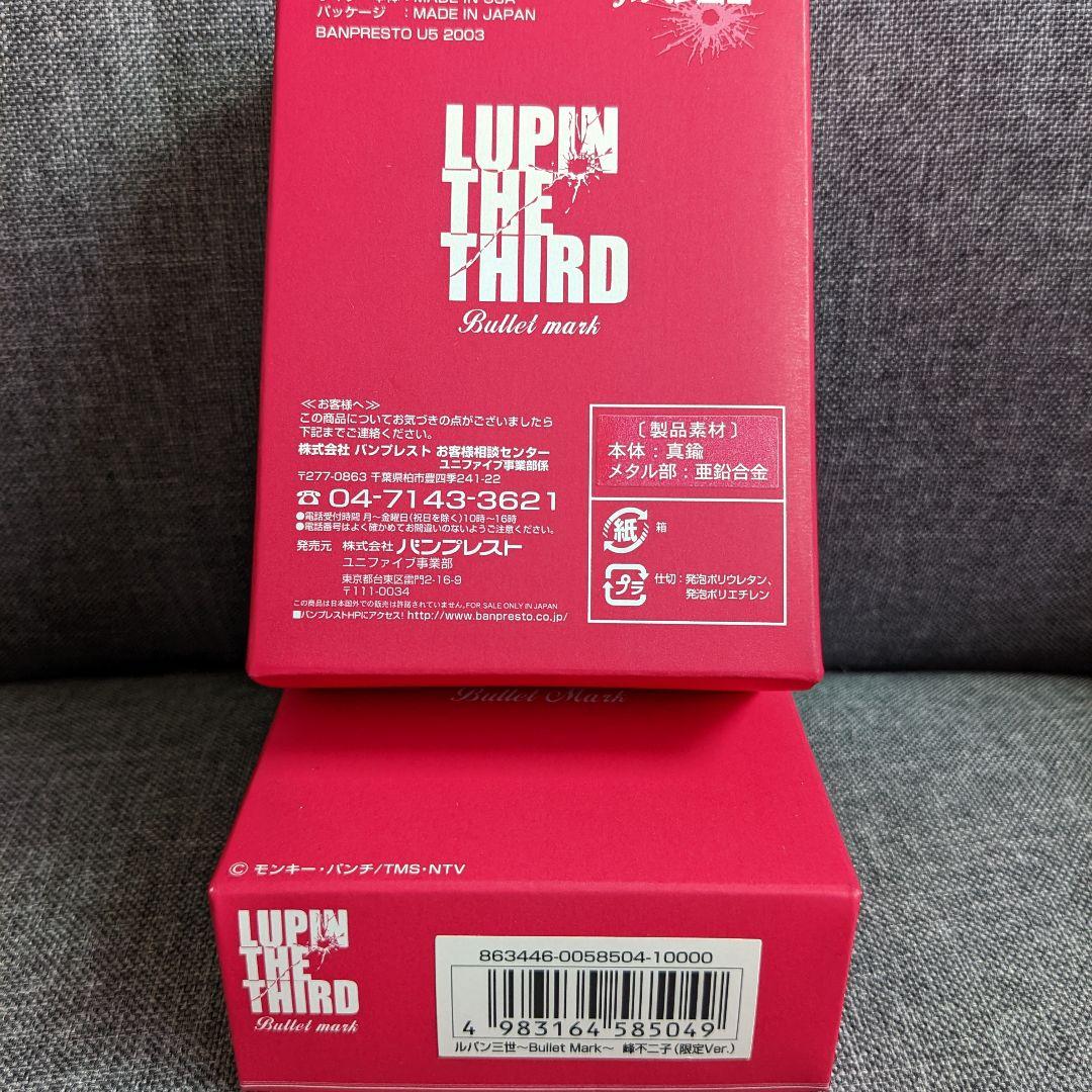 不二子 ZIPPO Bullet Mark 限定Ver 新品！世界で3000個！希少 bullet