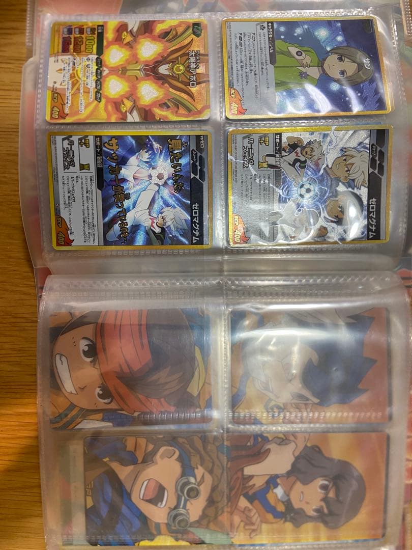 イナズマイレブンtcg 100枚程ほぼレアカード　カードファイル　引退品