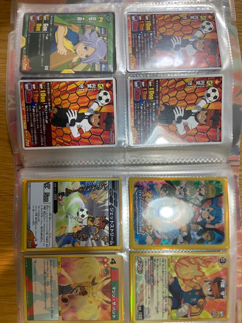 イナズマイレブンtcg 100枚程ほぼレアカード　カードファイル　引退品
