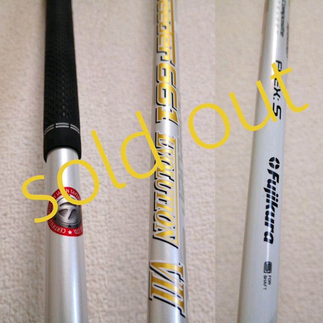 激レア】サクラ大戦V 発売記念 広井王子サイン入りクリアファイル