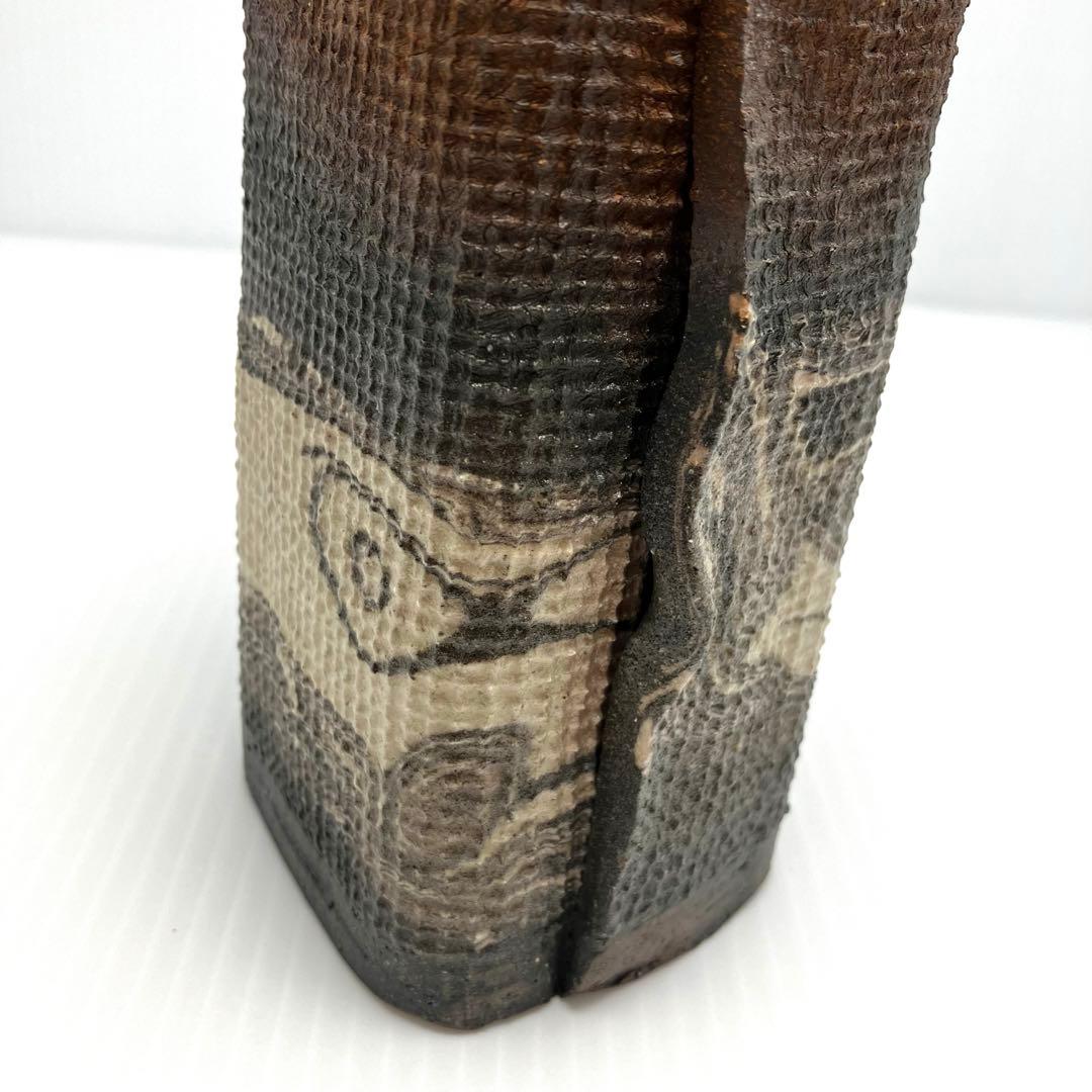 未使用 希少 越前 清水窯 花入 花瓶 伝統工芸 福井 木箱 説明書