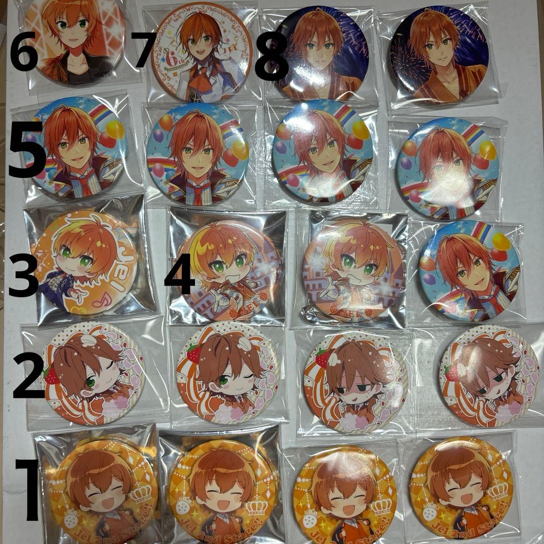 あんスタ 中国 閃耀缶バッジ キラキラ缶バッジ 天満光 まとめ売り 115点