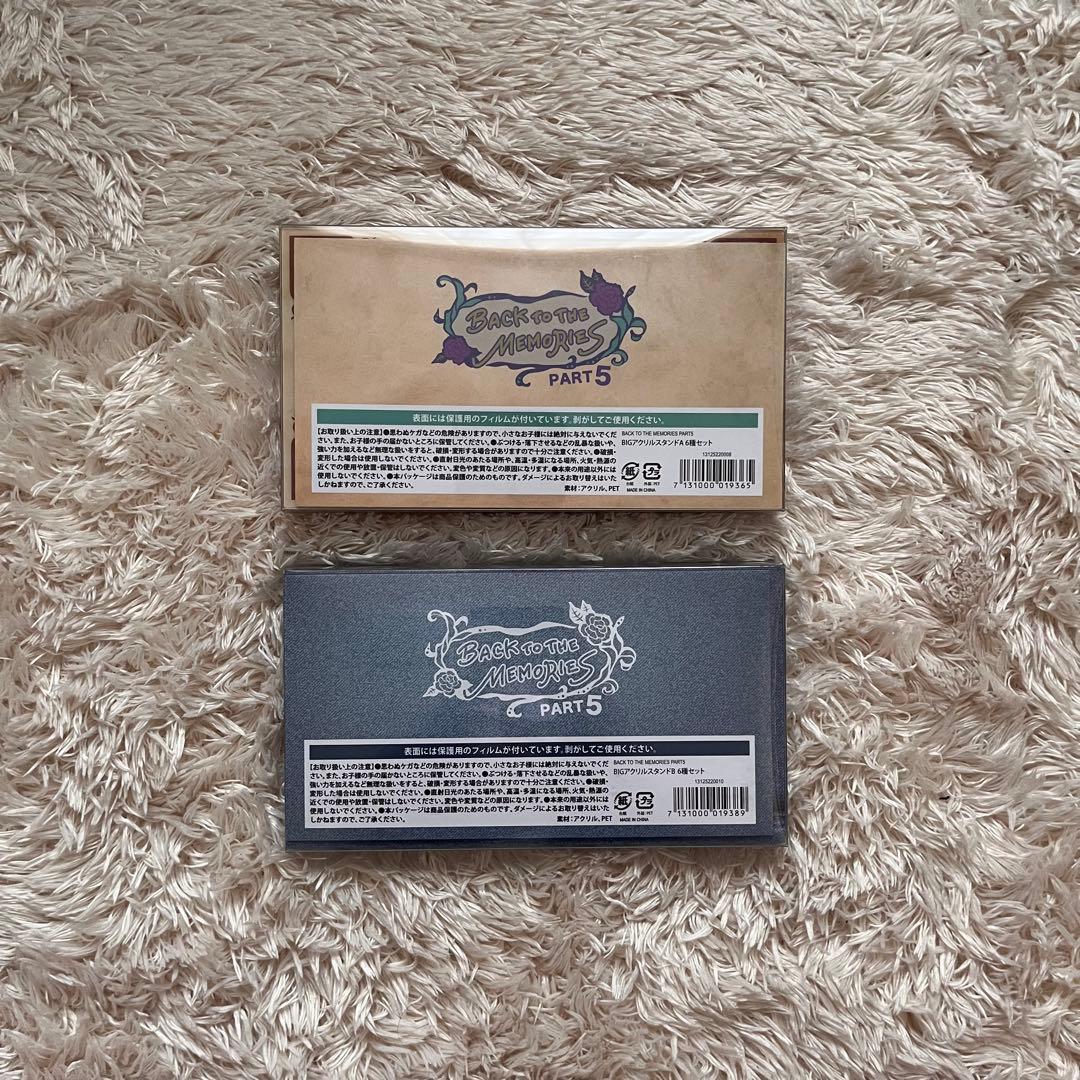 FANTASTICS アクスタ コンプセットA・Bおまとめ品 FANTASTICS アクスタ コンプセットA・Bおまとめ品 FANTASTICS アクスタ