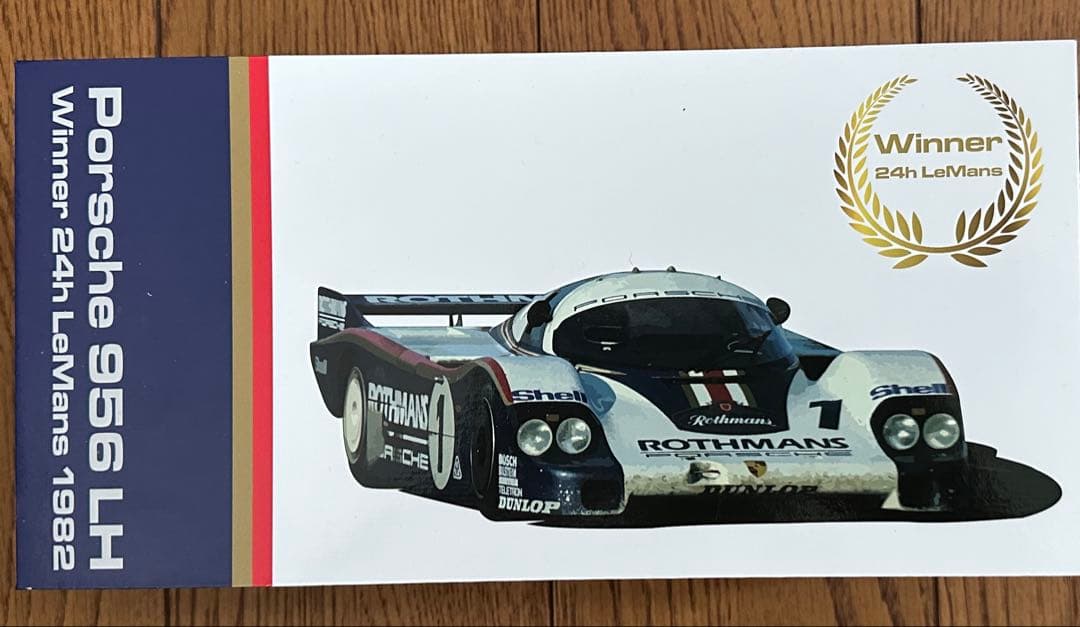 Porsche 956 LH 1/18スケール値下げしました