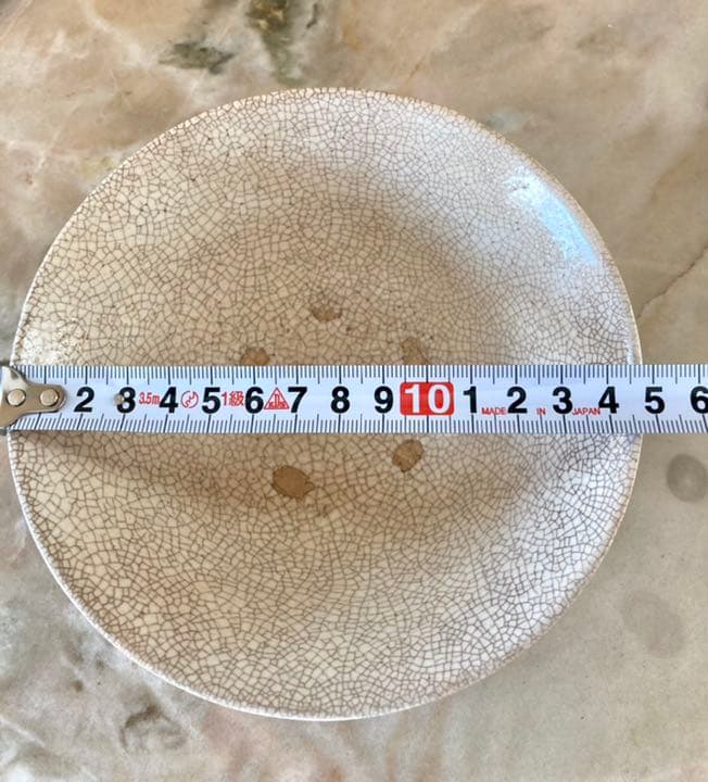 茶道具　茶碗　貫入茶碗　松山造　銘閑居　前大徳寺矢野一甫書付